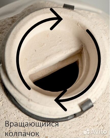 Тандыр самобжар 31/98 см с откидной крышкой и регу