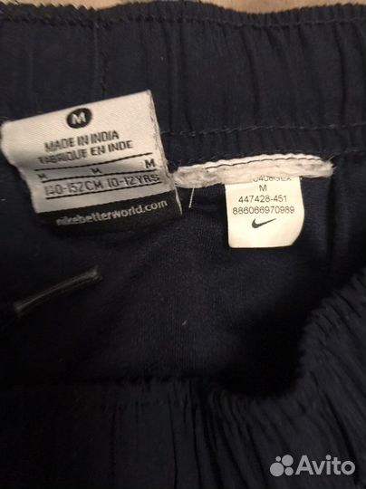 Шорты nike