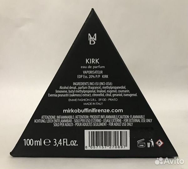 Mirko Buffini Kirk Остаток Оригинал