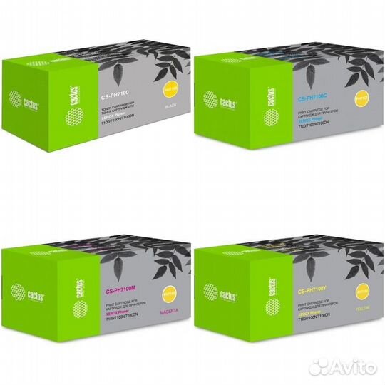 Картридж Cactus 957650-957652-957649-957648 145559