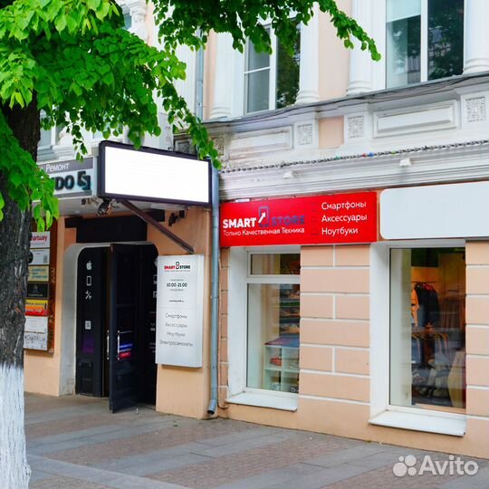 iPhone 13 Pro Max, 256 ГБ