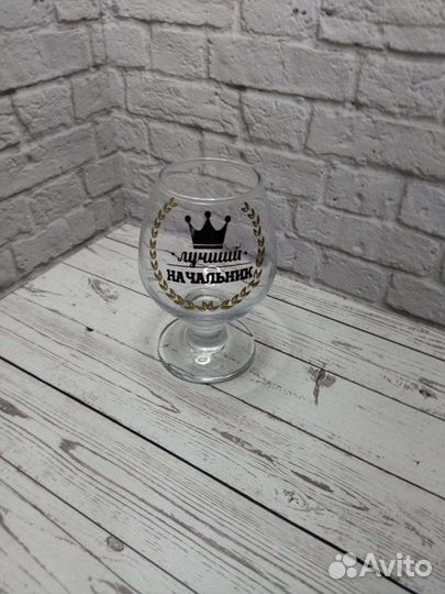 Подарок мужчине