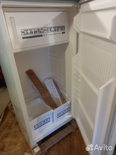 Холодильник