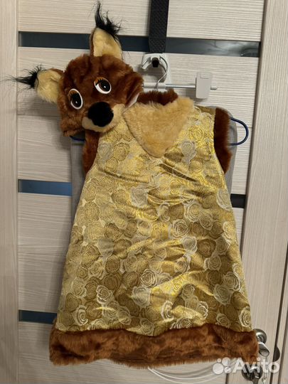 Костюм белочки