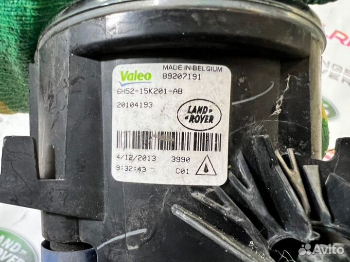 Фара противотуманная передняя Land Rover Discovery