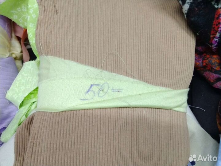 Куски ткани - лапша, рибана, кашкорсе