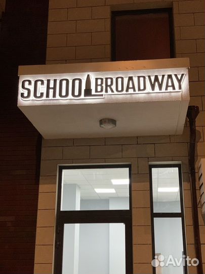 Наружная реклама, производство, установка