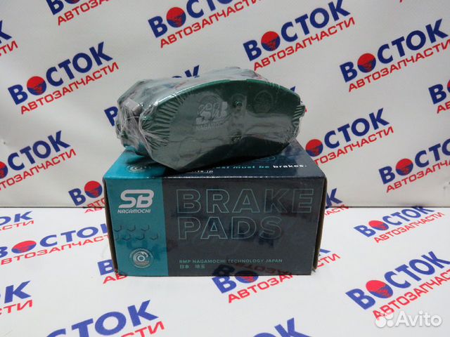 Колодки тормозные sbnagamochi BP13052