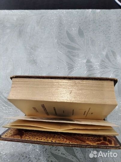 Басни И.А.Крылова 1835 г. редкое издание