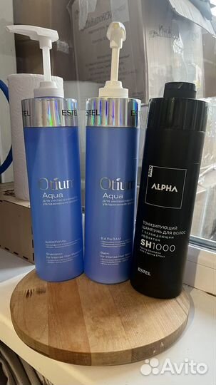 Шампунь и бальзам Эстель