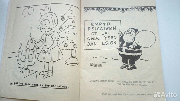 Альбом раскраска на английском