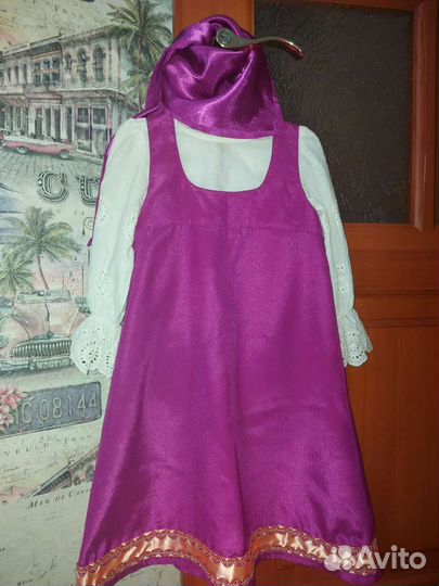 Костюм Машенька