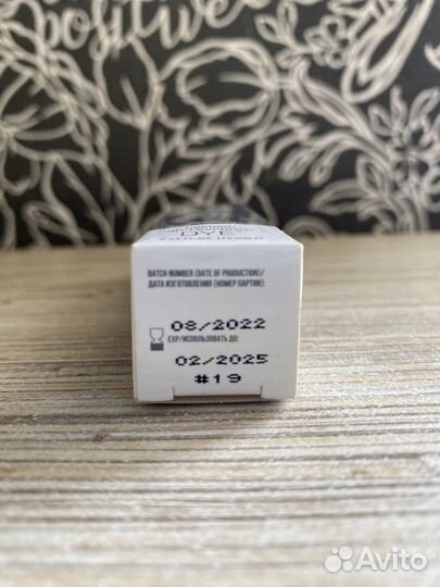 Краска для бровей bronsun