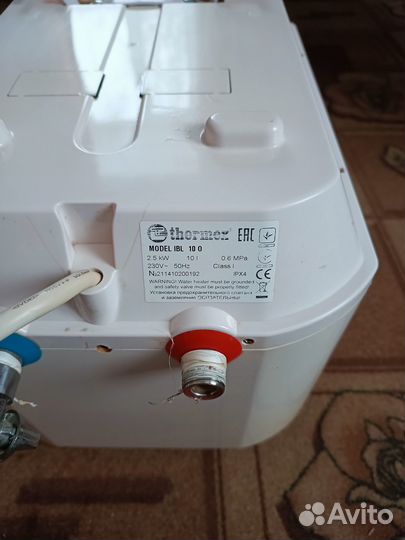 Водонагреватель термекс