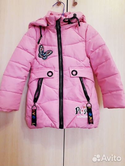 Курточка со штанами