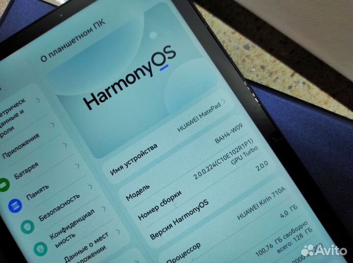 Планшет Huawei MatePad 10.4, 128Gb Новый