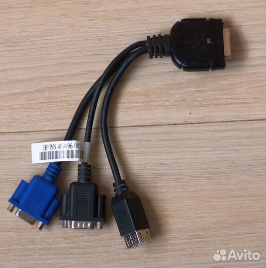 Кабель HP KVM 2USB, VGA, COM 409496-001