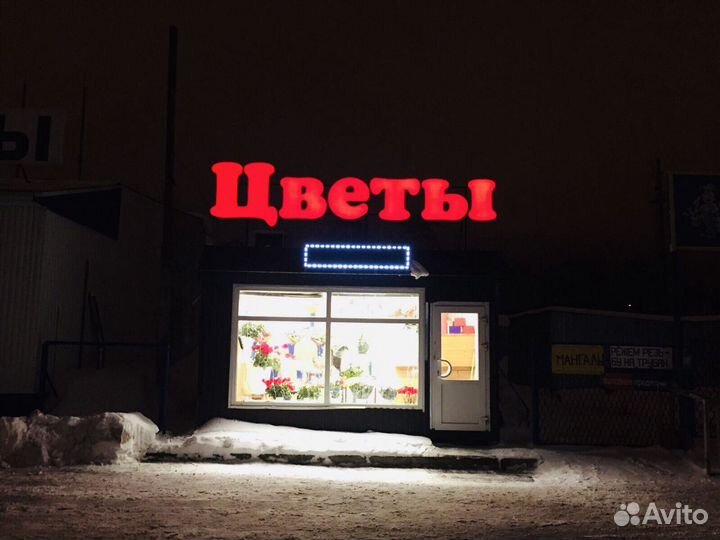 Изготовление Монтаж Рекламы