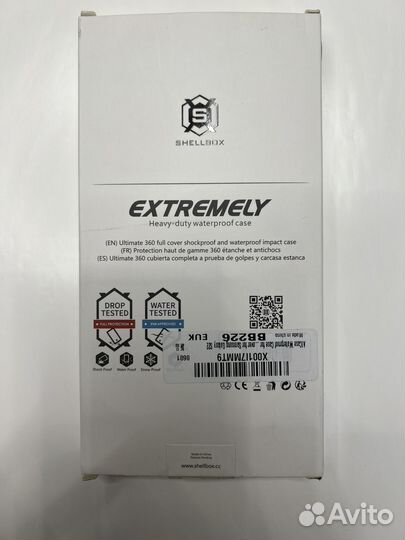 Водонепроницаемый чехол Galaxy S22 новый