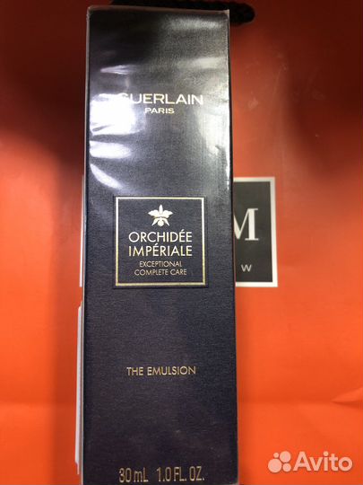 Эмульсия Guerlain Orchidee Imperiale 30 мл
