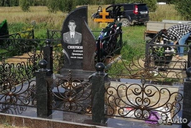 Ограда на могилу из гранита с гарантией