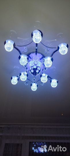 Люстра светодиодная с пультом