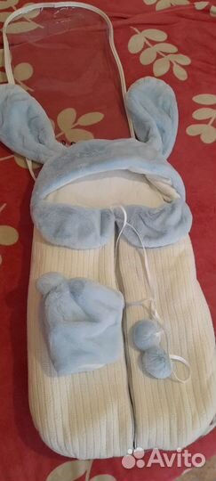 Конверт для мальчика зимний