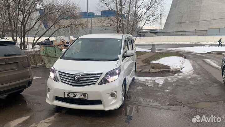 Заезд выезд