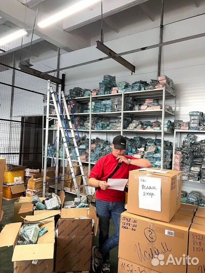 WB магазины под ключ на Wildberries