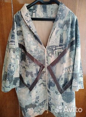 Весенняя куртка женская размер 56-58