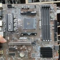 MSI B450 AM4