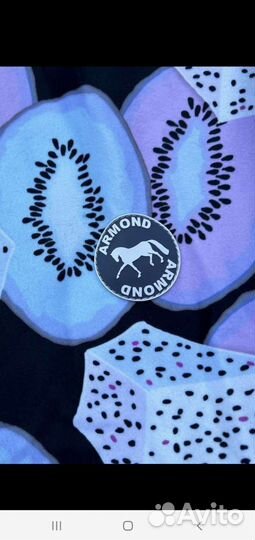 Флисовая попона Armond, 145 см