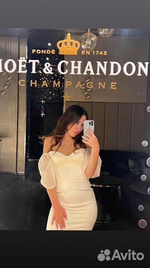 Белое платье Malina Fashion