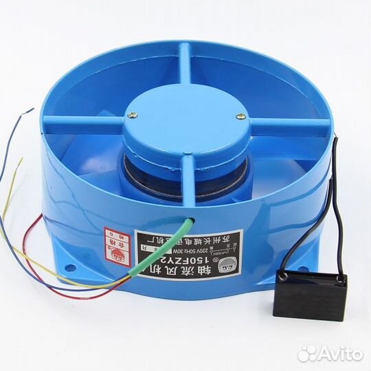 Вентилятор 150FZY2-D