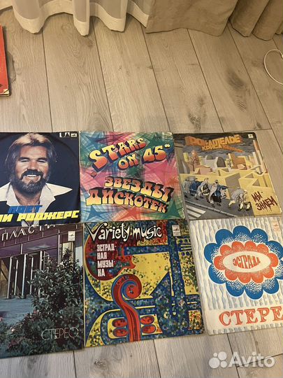 Виниловые пластинки СССР