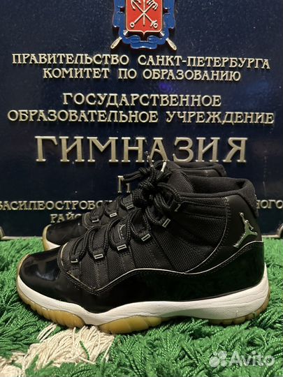 Nike Air Jordan 11 Retro Jubilee