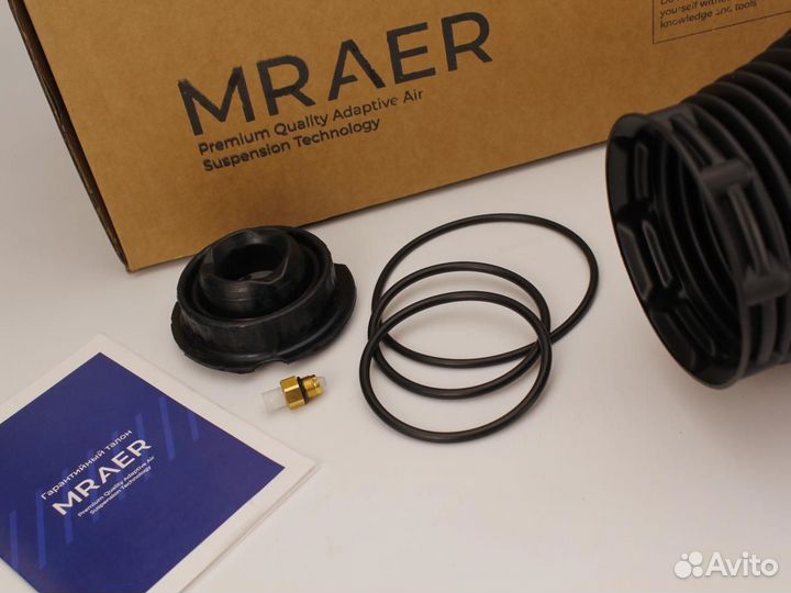 Новый пневмобаллон для VW Touareg GP передний левы