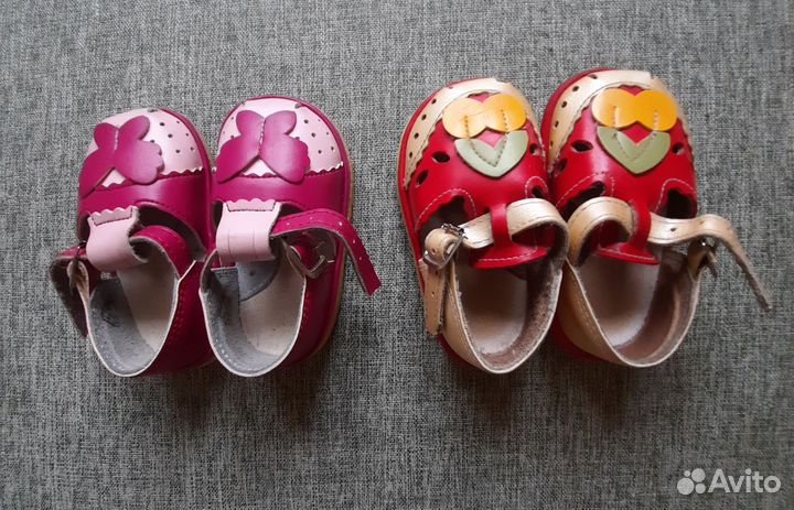 Обувь на первые шаги