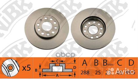 RN1374V Диск тормозной перед LCV RN1374 NiBK