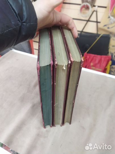 Техническая энциклопедия 1928 год