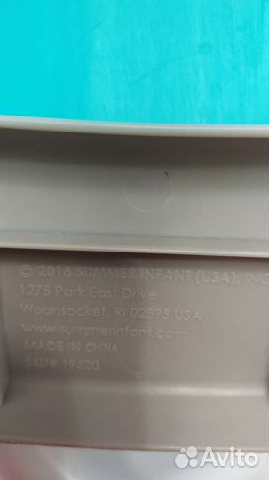 Лежак (горка) для купания summer