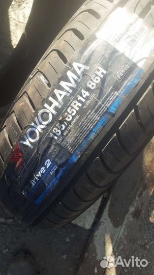 Addo India ACR002 4/65 R14 185C