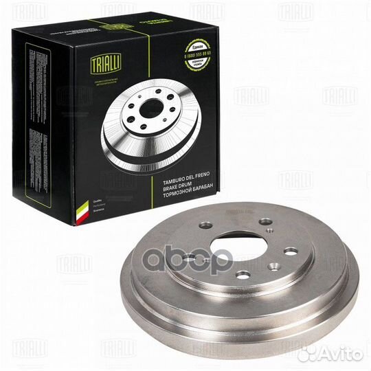 Барабан торм. для а/м Suzuki SX4 (06) TF223473