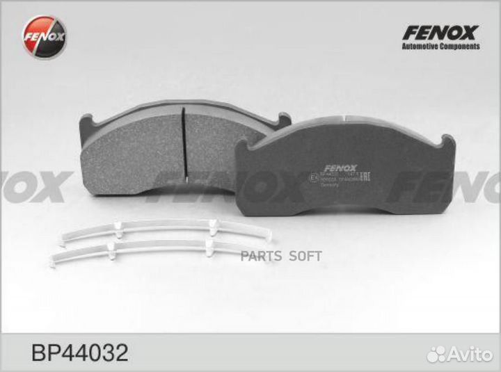 Fenox BP44032 Колодки тормозные Volvo FM9, FM12, F