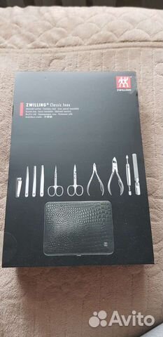 Маникюрный набор Zwilling Inox 10 предметов. Новый
