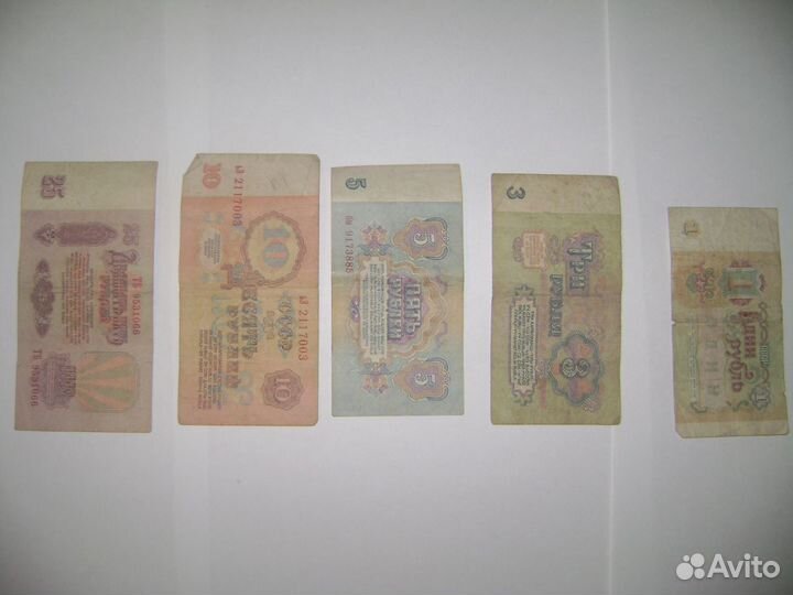Банкноты