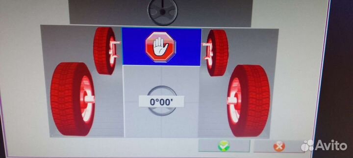 Ремонт авто