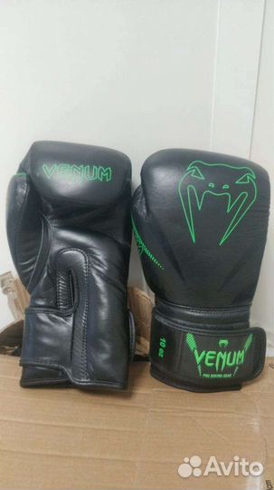 Боксерские перчатки