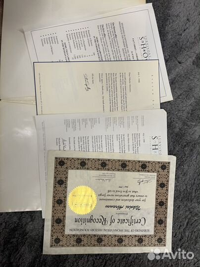 Грамота фонда Стивена Спилбирга