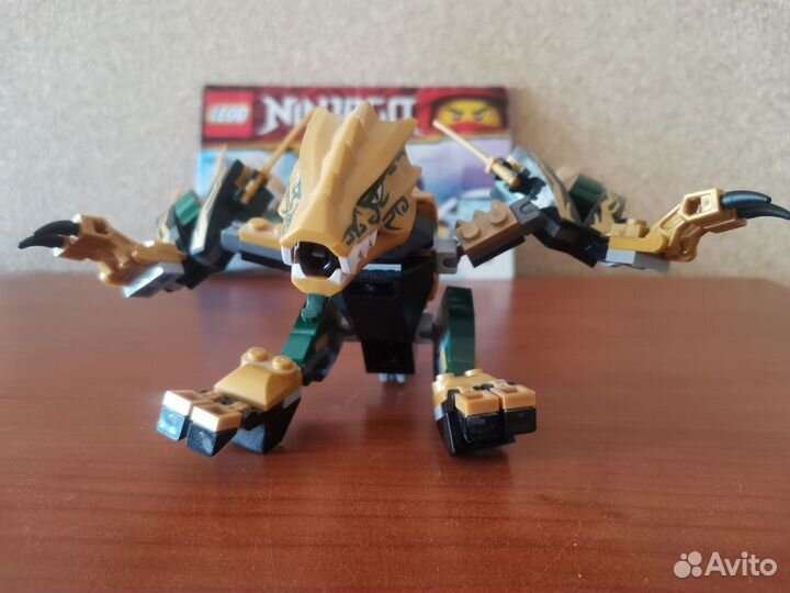 Lego Ninjago